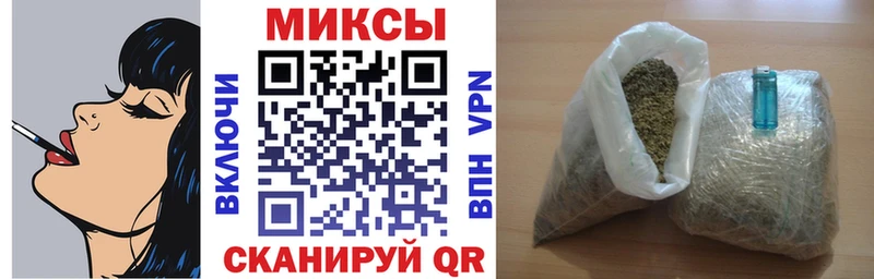 гидра ссылка  Мосальск  Бутират BDO 