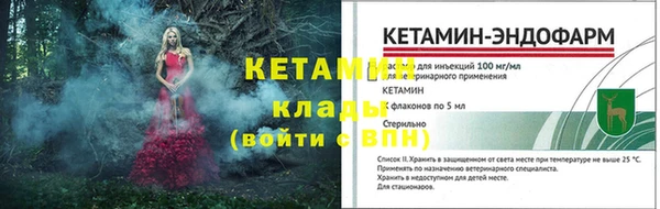 таблы Остров