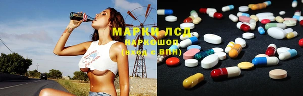 твердый Осташков