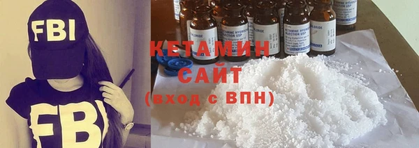 твердый Осташков