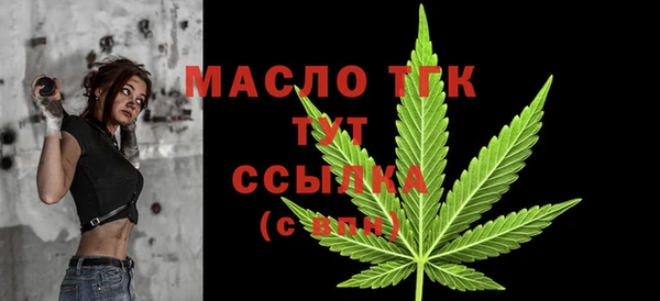круглые Абдулино
