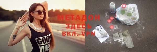 круглые Абдулино
