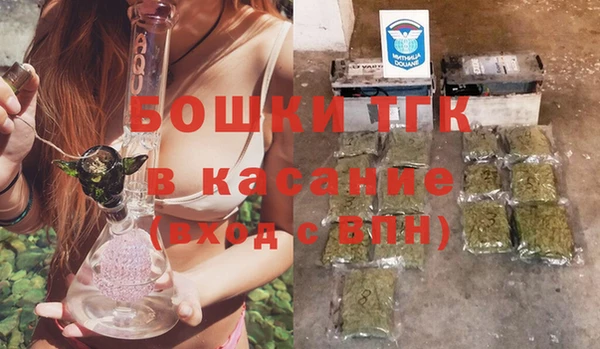 кокс Абинск