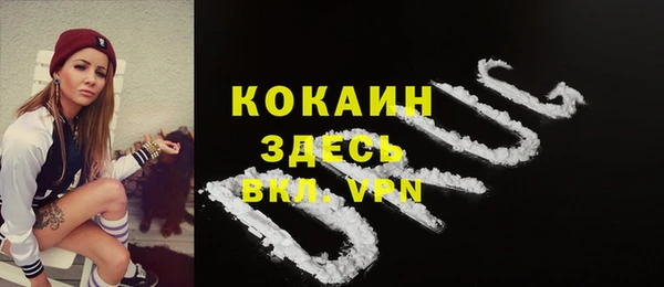 круглые Абдулино