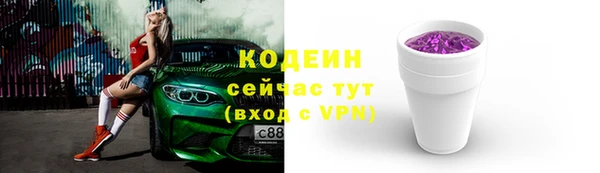 круглые Абдулино