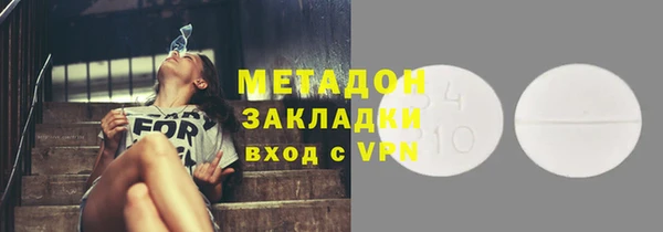 кокс Абинск