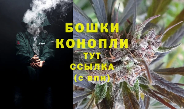 COCAINE Абаза