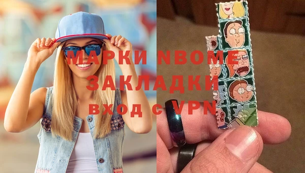 таблы Остров