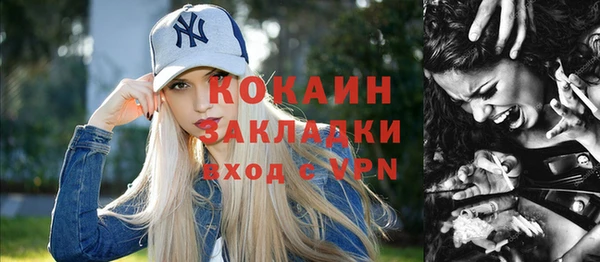 круглые Абдулино