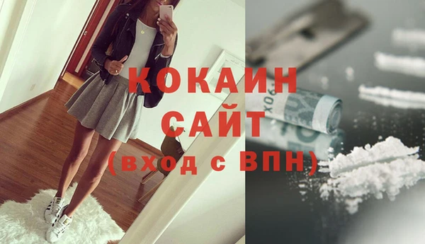 круглые Абдулино