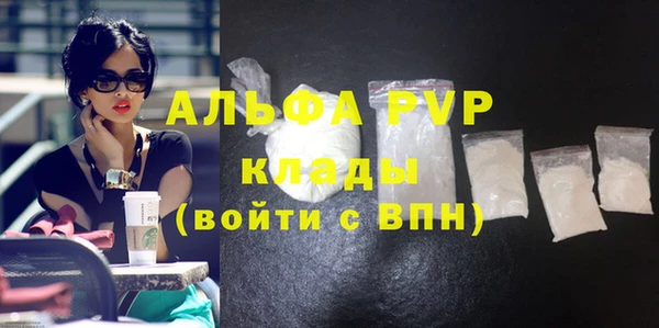 круглые Абдулино