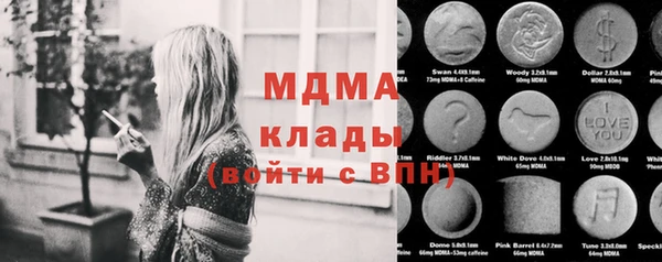 таблы Остров