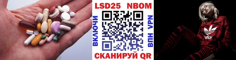 наркошоп  Мосальск  mega   Лсд 25 экстази кислота 